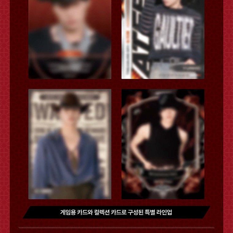 ATEEZ - MIIMCA COLLECTIBLE TRADING CARD FAN BOX merchandise — detail 4 of 7