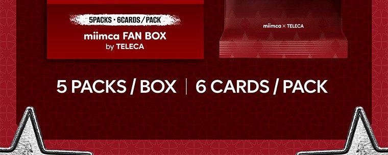 ATEEZ - MIIMCA COLLECTIBLE TRADING CARD FAN BOX merchandise — detail 7 of 7