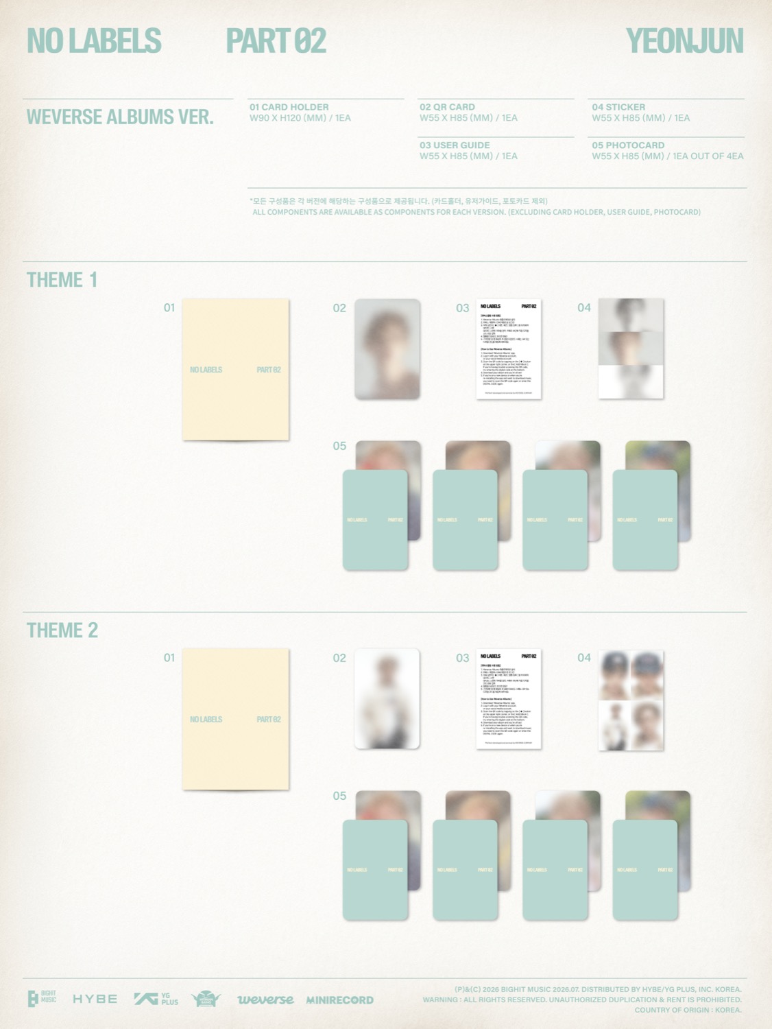 YEONJUN - NO LABELS: PART 02 (Weverse Albums ver.) album — detail 1 of 1