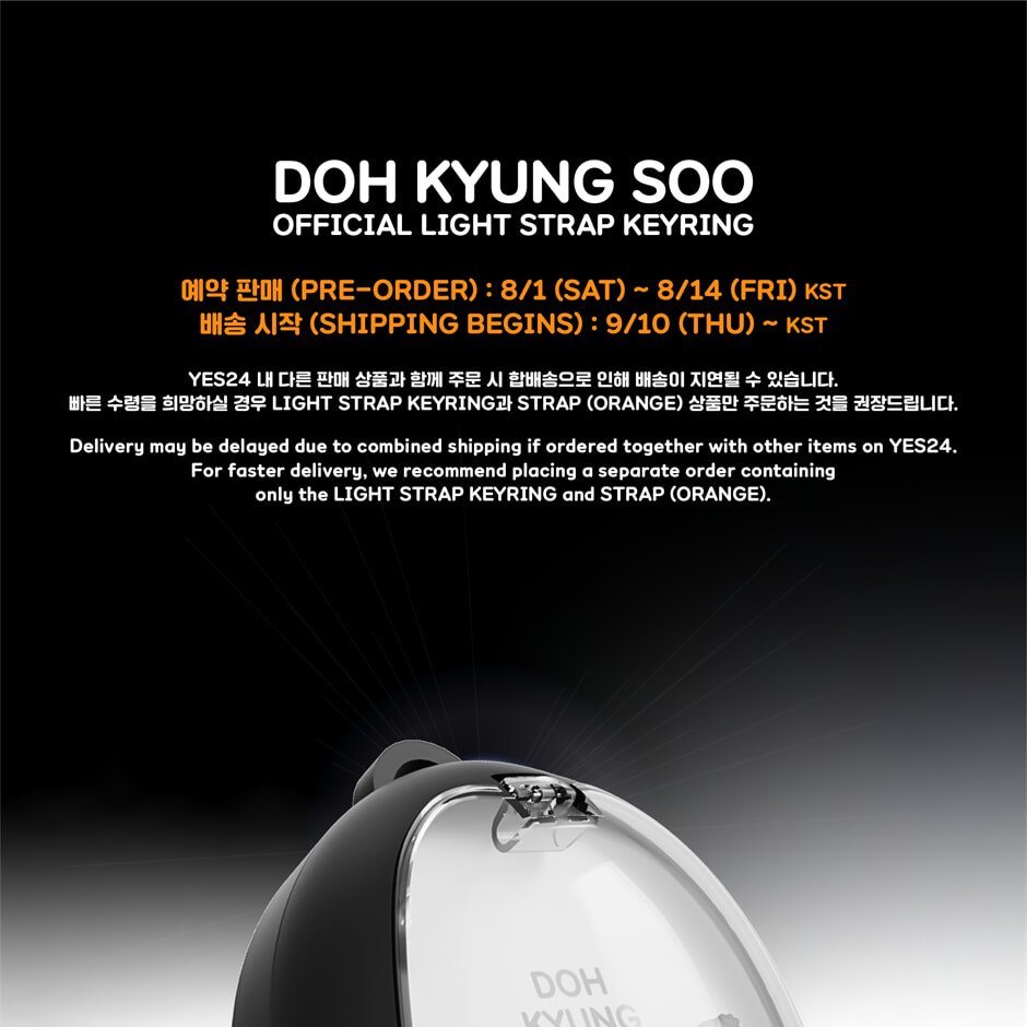 DOH KYUNG SOO - OFFICIAL LIGHT STRAP KEYRING merchandise — detail 1 of 16