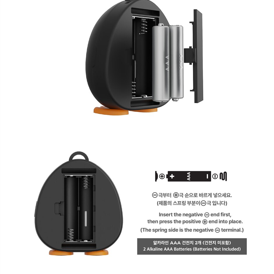 DOH KYUNG SOO - OFFICIAL LIGHT STRAP KEYRING merchandise — detail 12 of 16