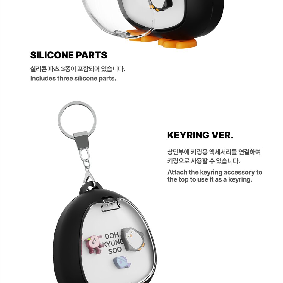 DOH KYUNG SOO - OFFICIAL LIGHT STRAP KEYRING merchandise — detail 7 of 16