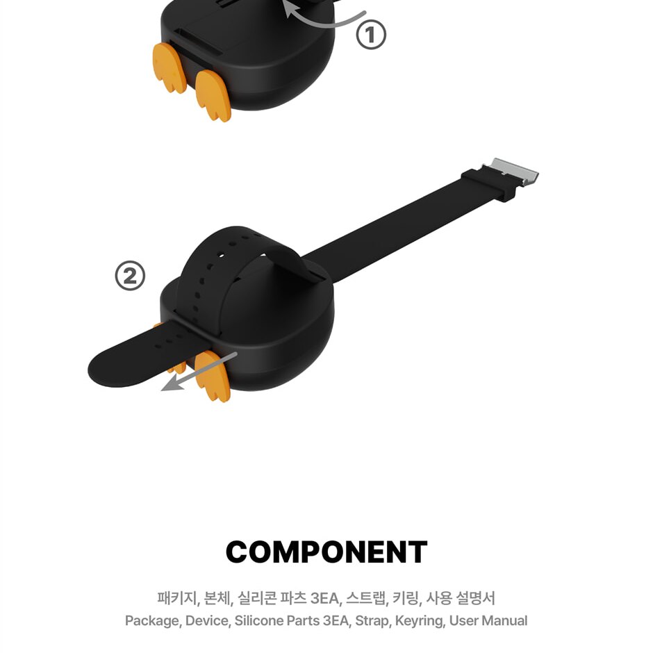 DOH KYUNG SOO - OFFICIAL LIGHT STRAP KEYRING merchandise — detail 10 of 16