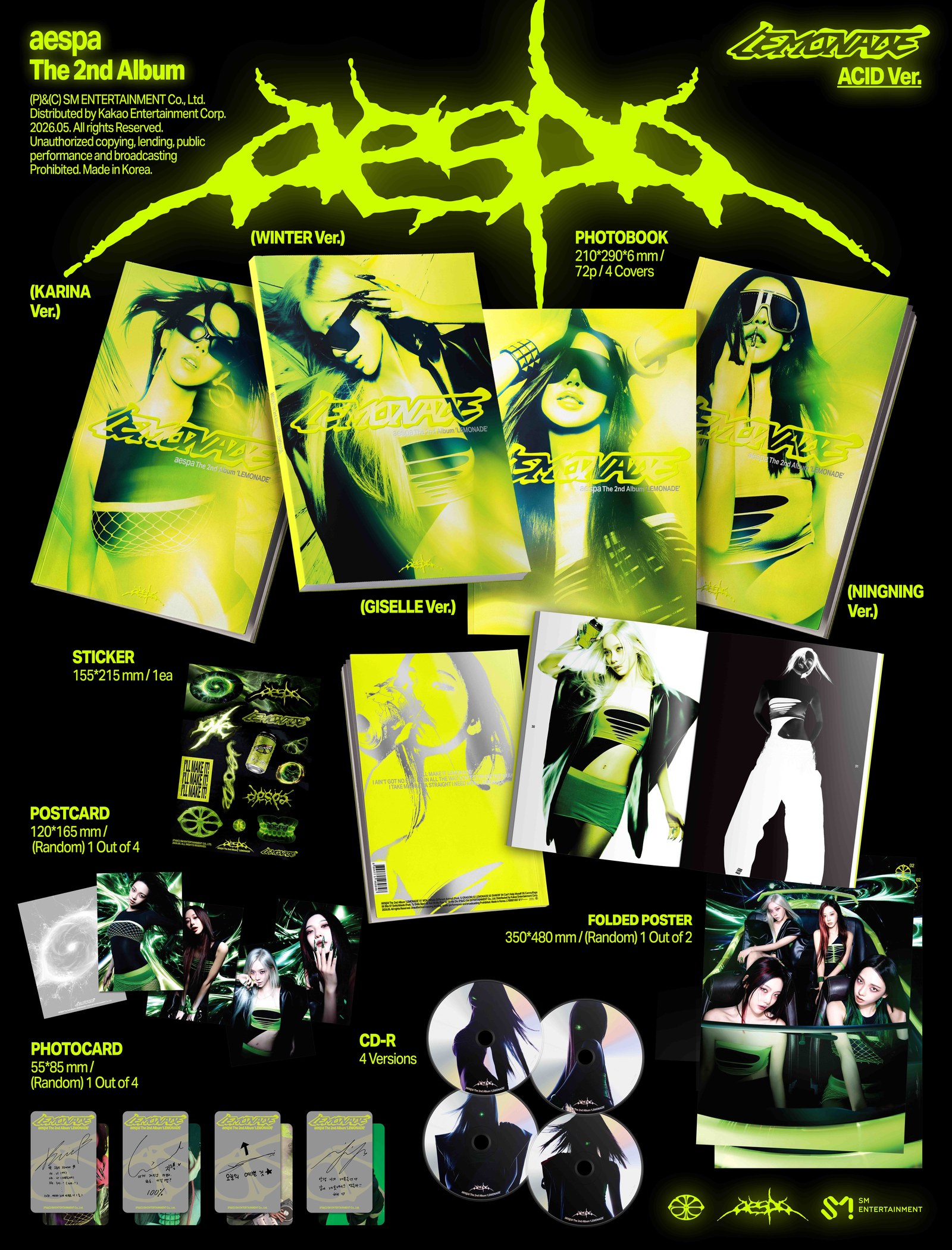 AESPA - 2ND FULL ALBUM [LEMONADE] (ACID ver.) album — detail 1 of 1