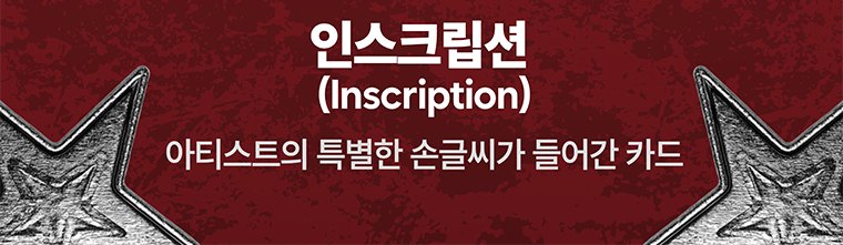 ATEEZ - MIIMCA COLLECTIBLE TRADING CARD FAN SET VER.1 & VER.2 merchandise — detail 13 of 17