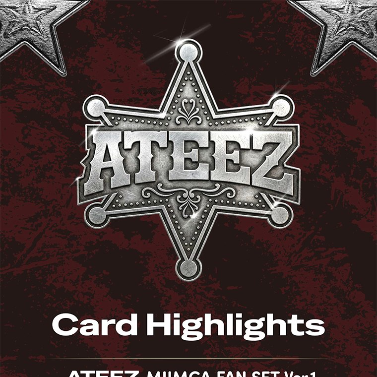 ATEEZ - MIIMCA COLLECTIBLE TRADING CARD FAN SET VER.1 & VER.2 merchandise — detail 9 of 17