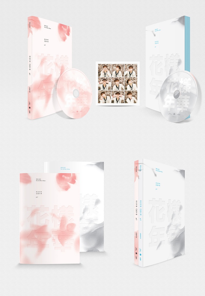 BTS - 3rd Mini Album 'IN THE MOOD FOR LOVE PT.1' (Photobook ver.) album — detail 1 of 1