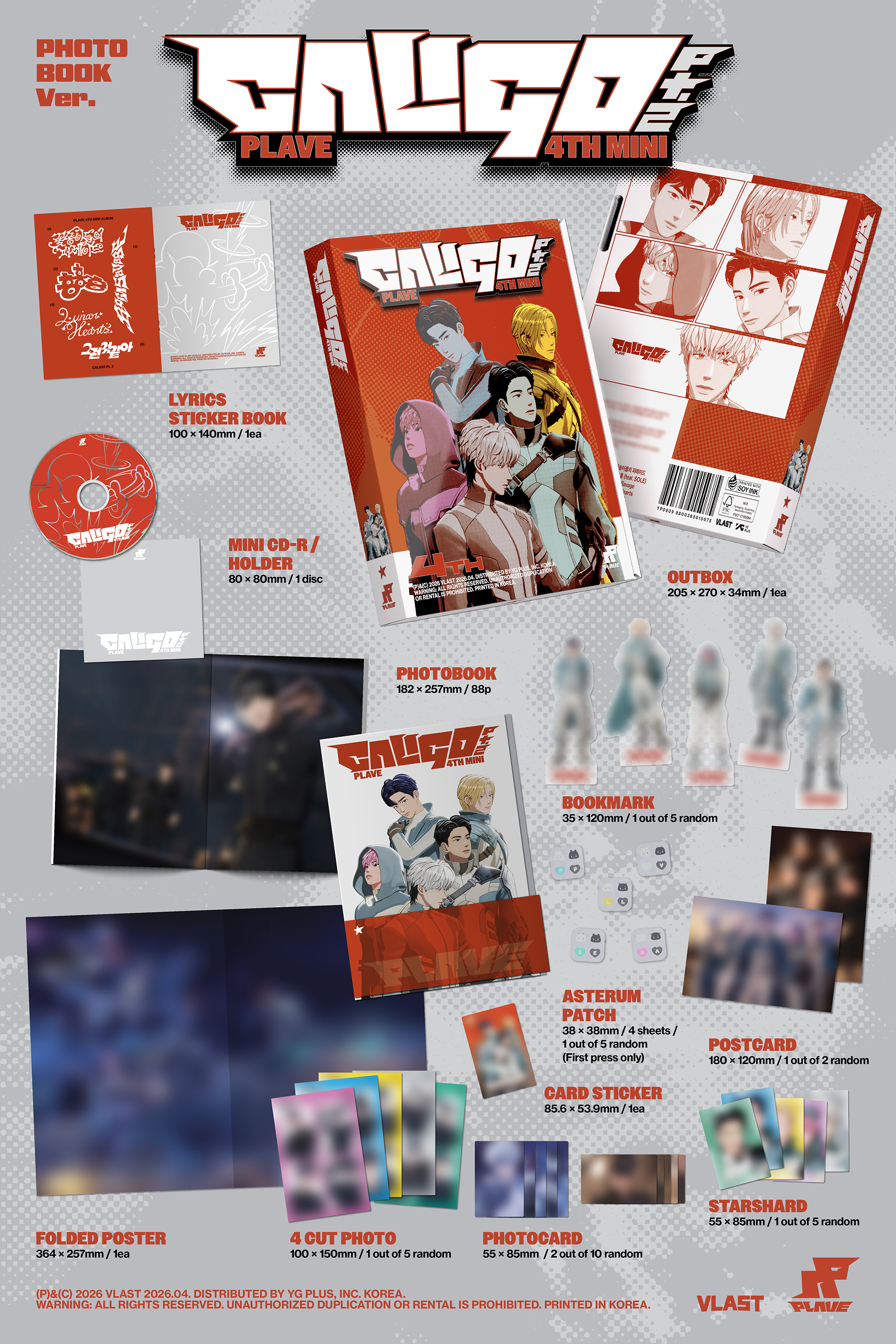 PLAVE - 4TH MINI ALBUM [CALIGO PT.2] (PHOTOBOOK ver.) album — detail 1 of 1