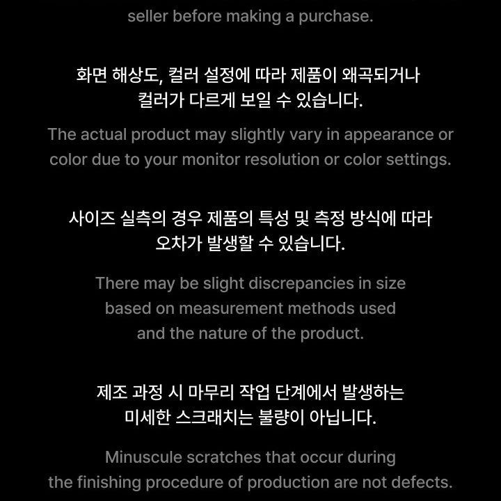 BTS - WORLD TOUR 'ARIRANG' S/S Jersey merchandise — detail 28 of 35