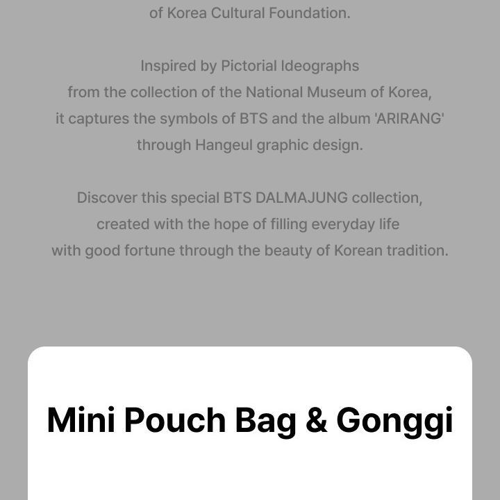 BTS — Mini Pouch Bag & Gonggi merchandise — detail 3 of 18