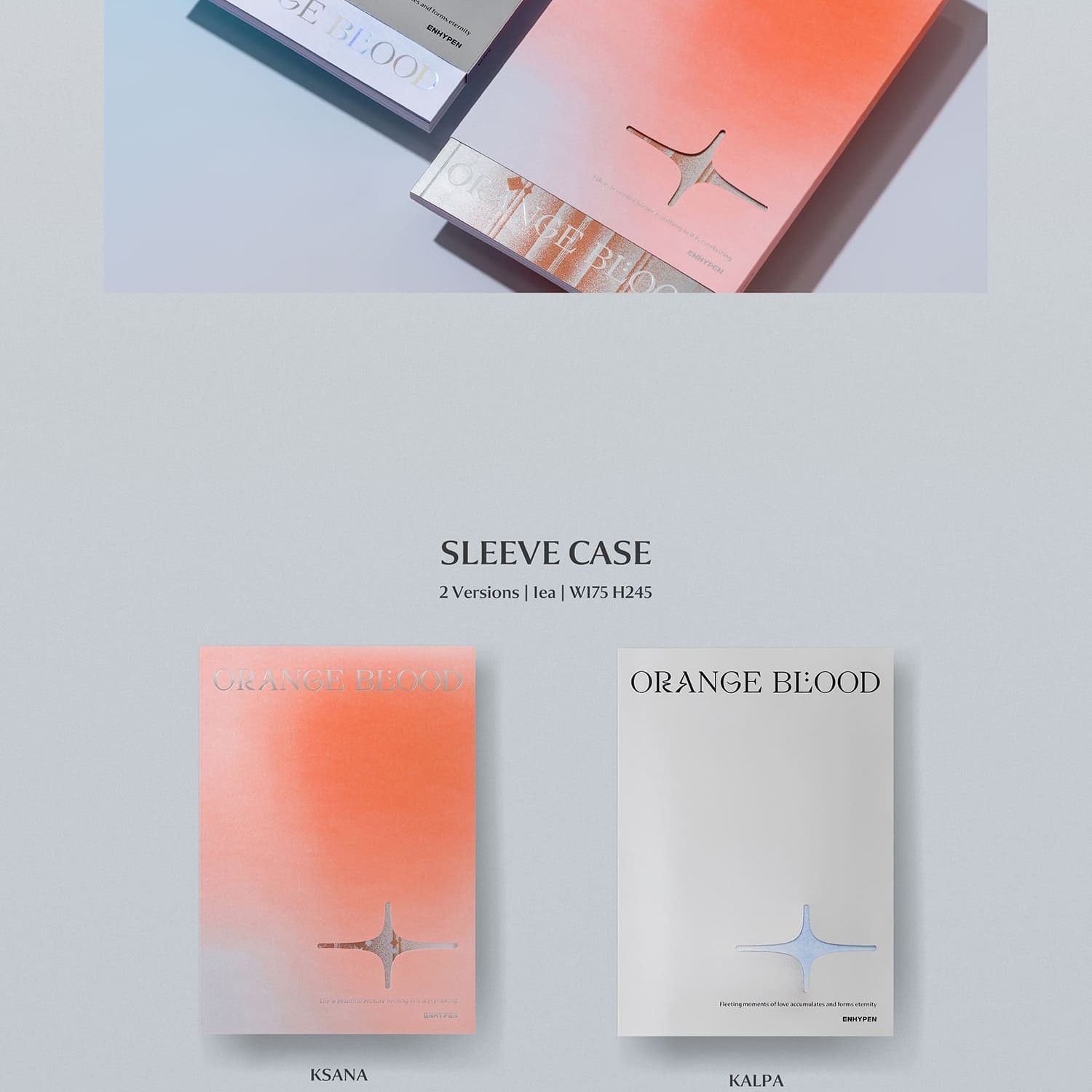 엔하이픈 (ENHYPEN) - ORANGE BLOOD (KSANA Ver. / KALPA Ver.) album — detail 4 of 13