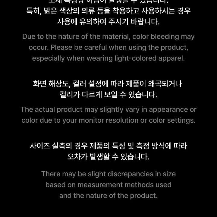 BTS - WORLD TOUR 'ARIRANG' Fabric Bag merchandise — detail 16 of 19
