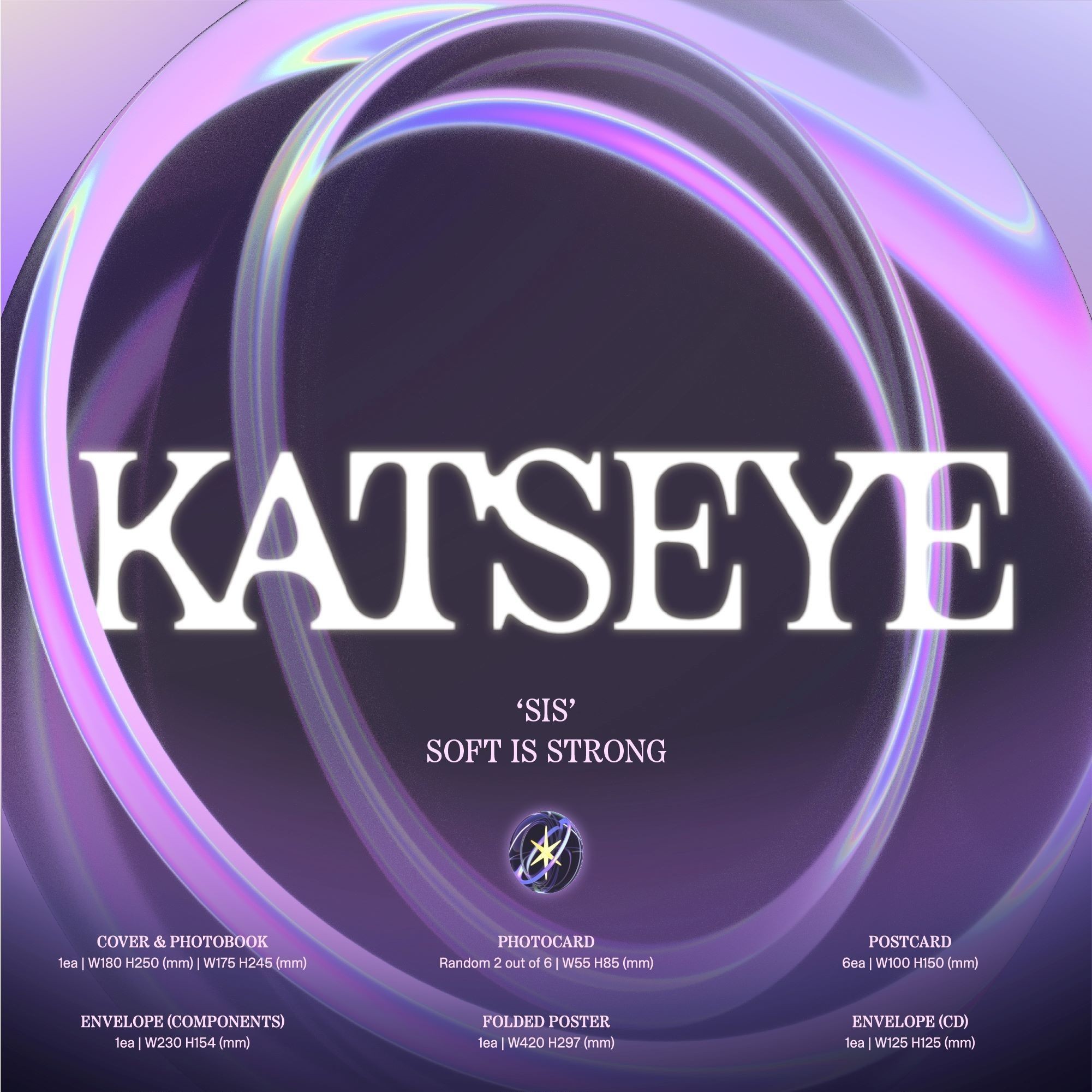 KATSEYE - SIS (Soft Is Strong) album — detail 9 of 16