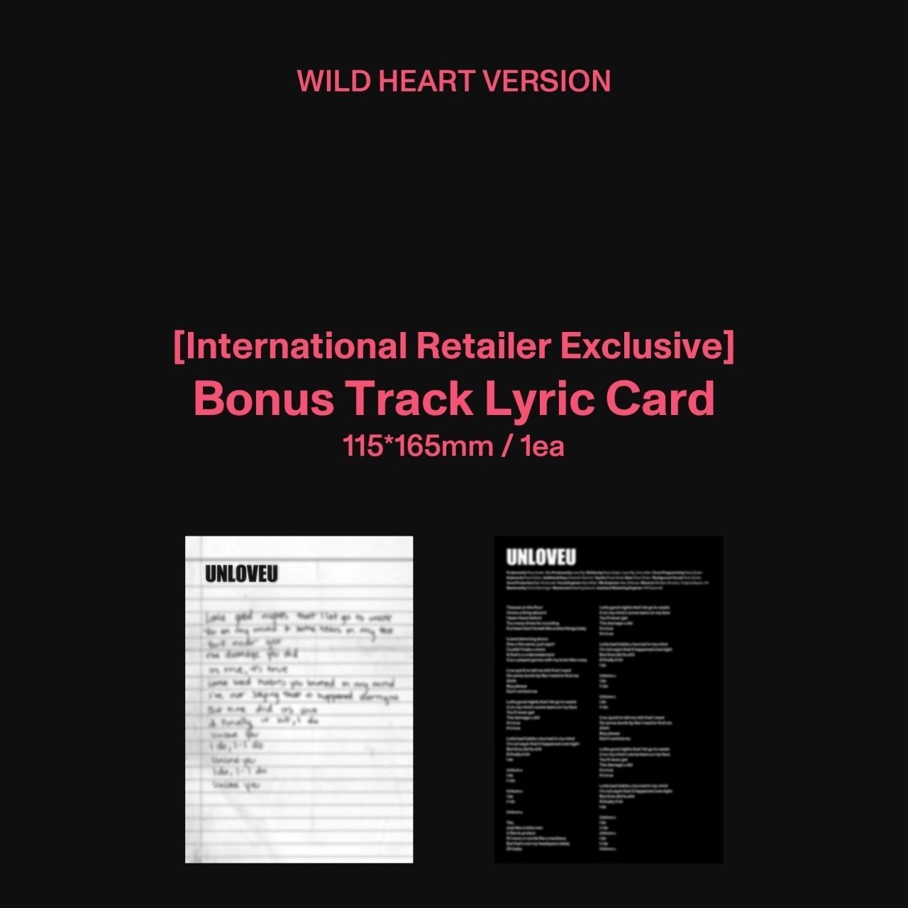 KATSEYE - WILD (International Retailer Exclusive) album — detail 4 of 11