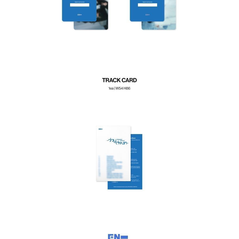 엔하이픈(ENHYPEN) ROMANCE : UNTOLD –daydream- (Weverse Albums ver.) album — detail 7 of 8