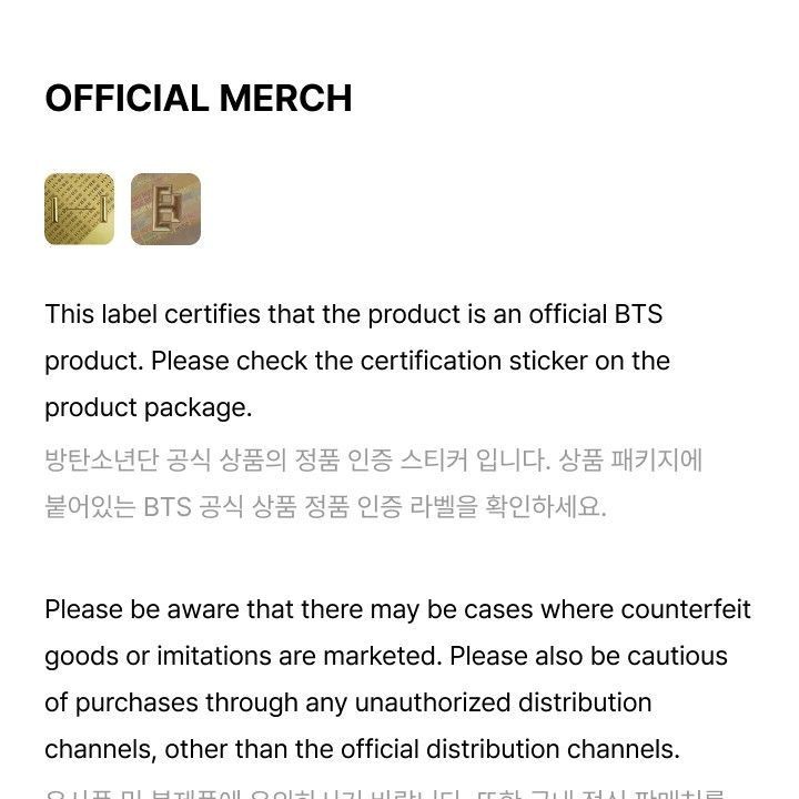 BTS — Coaster Set merchandise — detail 20 of 21