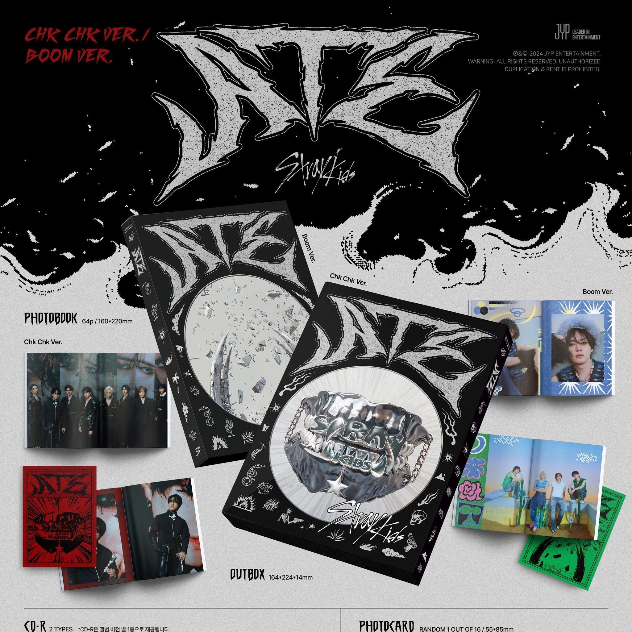 STRAY KIDS - 'ATE' (Photobook ver.) album — detail 1 of 3