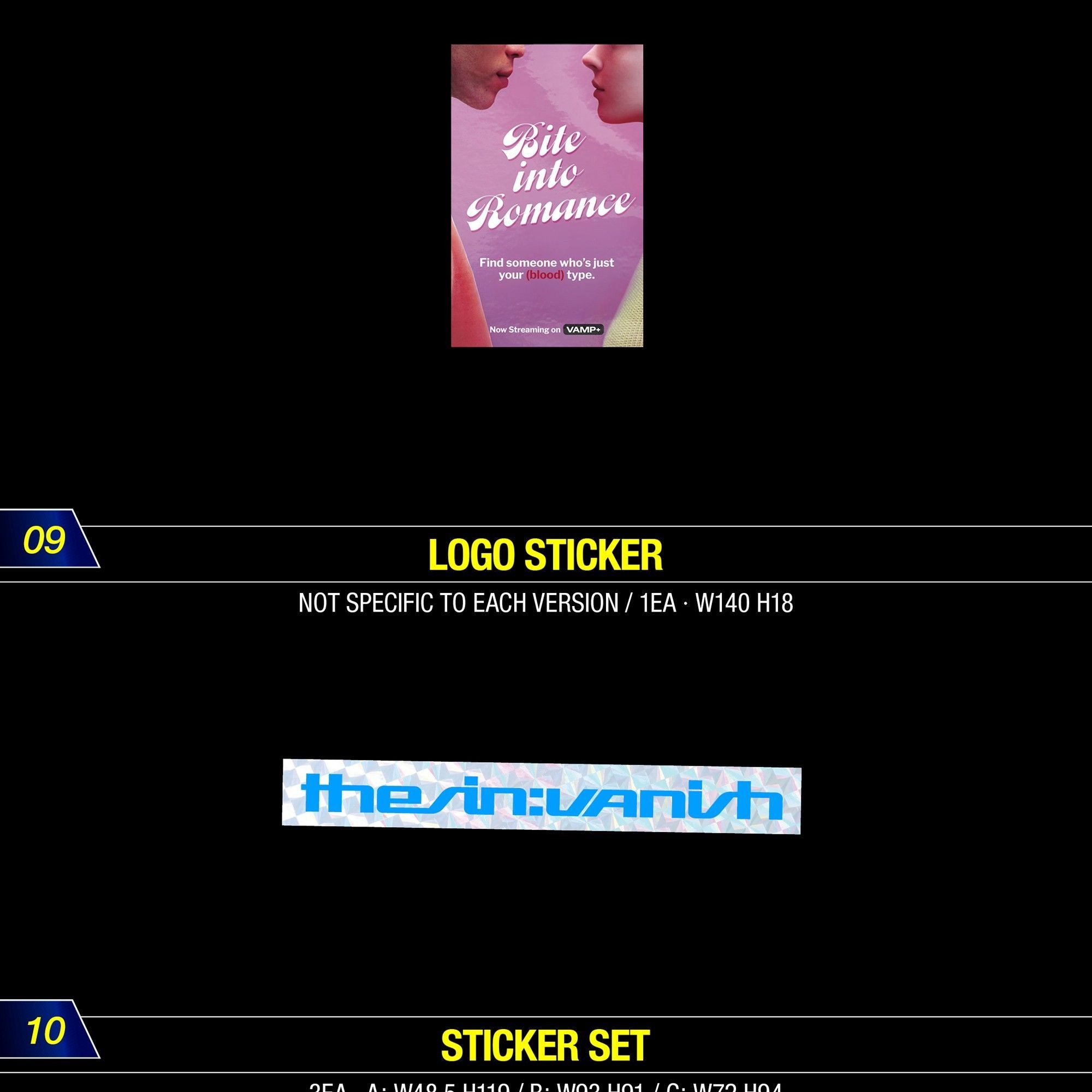 ENHYPEN (엔하이픈) THE SIN : VANISH [FORBIDDEN Ver. / AFTERLIGHT Ver. / STORM Ver.] album — detail 18 of 21