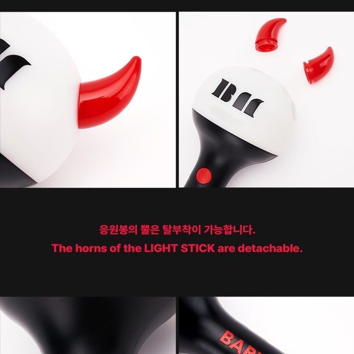 BABYMONSTER - OFFICIAL LIGHT STICK light stick — detail 13 of 25