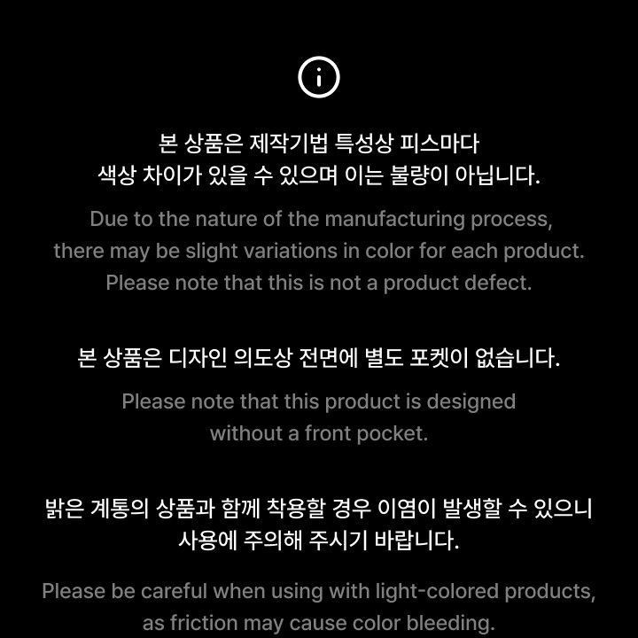 BTS - WORLD TOUR 'ARIRANG' Hoodie (Black) merchandise — detail 19 of 27