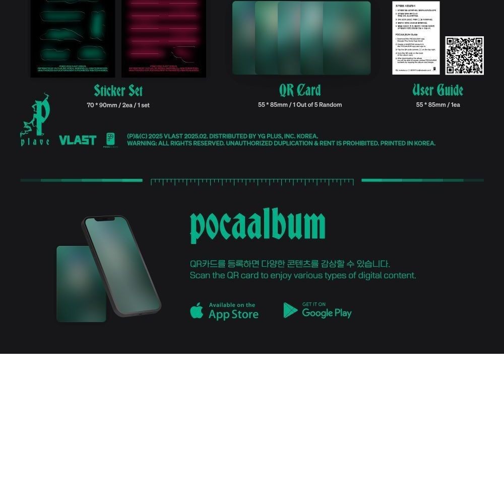 PLAVE - 3RD MINI ALBUM [CALIGO PT.1] (POCAALBUM ver.) album — detail 2 of 2