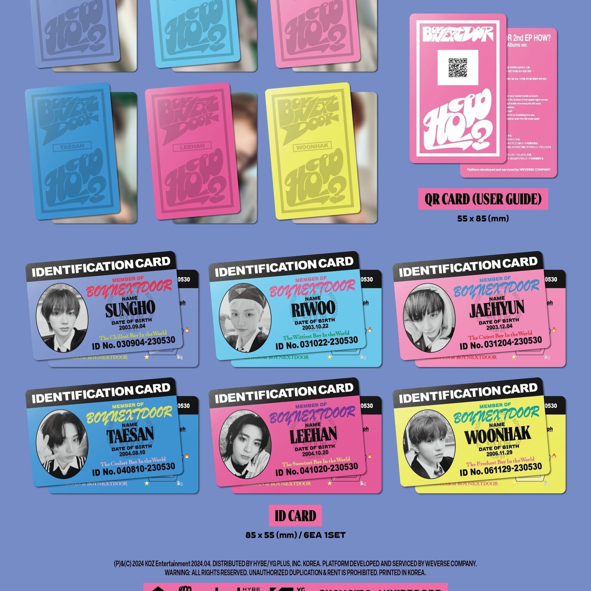 BOYNEXTDOOR - 2nd EP 'HOW?' (Weverse Albums ver.) album — detail 2 of 3