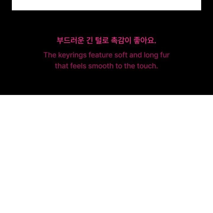 TOMORROW X TOGETHER - '7TH YEAR: A MOMENT OF STILLNESS IN THE THORNS' OFFICIAL MD [PPULBATU FACE KEYRING] — detail 14 of 22