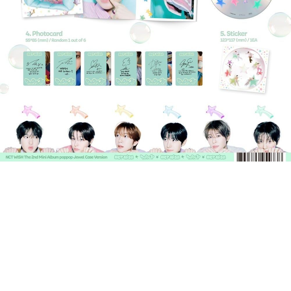 NCT WISH - 2ND MINI ALBUM [POPPOP] (JEWEL CASE ver.) album — detail 4 of 4