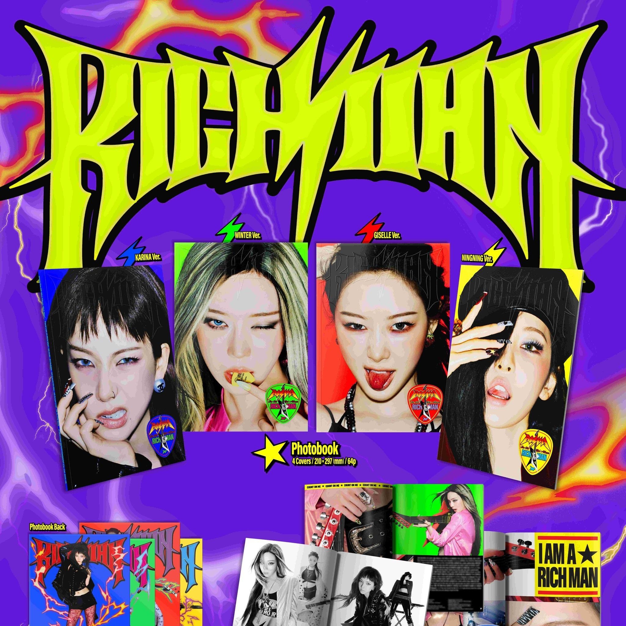 AESPA - 6TH MINI ALBUM [RICH MAN] (ENERGY ver.) album — detail 1 of 2