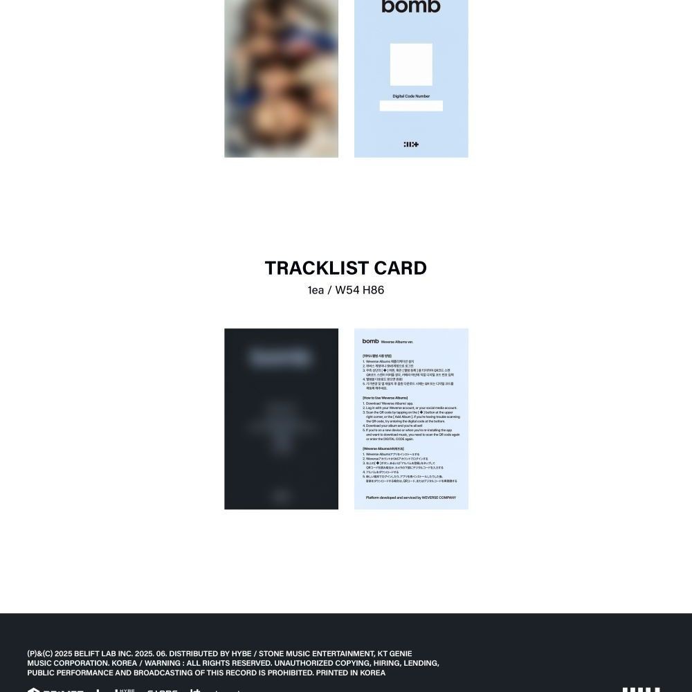 ILLIT - 'bomb' (Weverse Albums ver.) album — detail 6 of 7