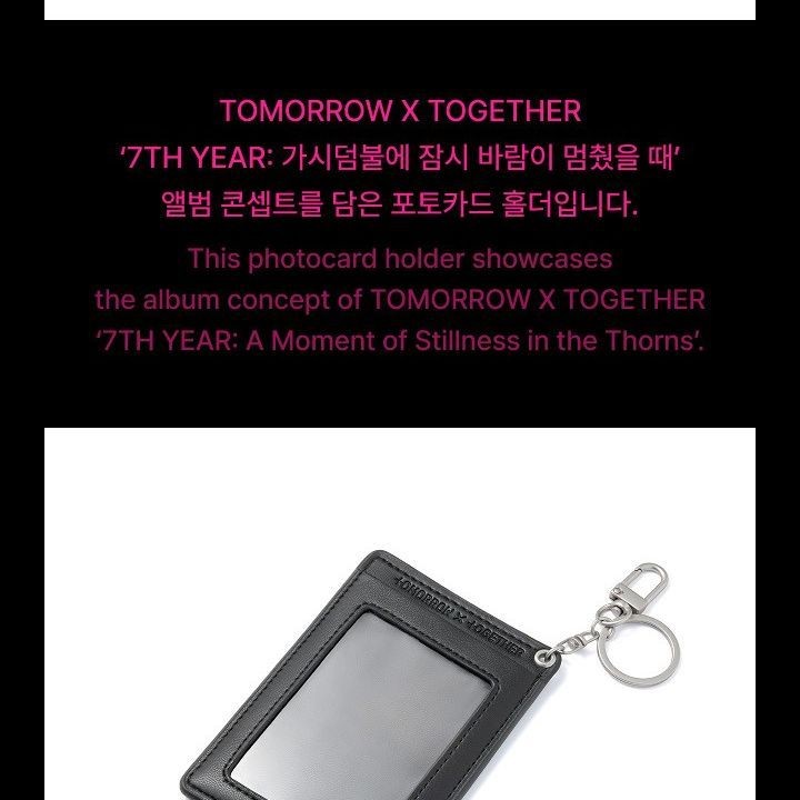 TOMORROW X TOGETHER - '7TH YEAR: A MOMENT OF STILLNESS IN THE THORNS' OFFICIAL MD [PHOTOCARD HOLDER] — detail 4 of 20