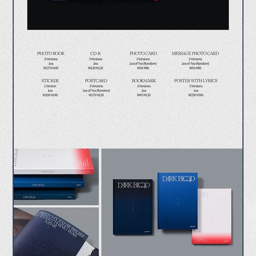 엔하이픈(ENHYPEN) - [DARK BLOOD] album — detail 2 of 15