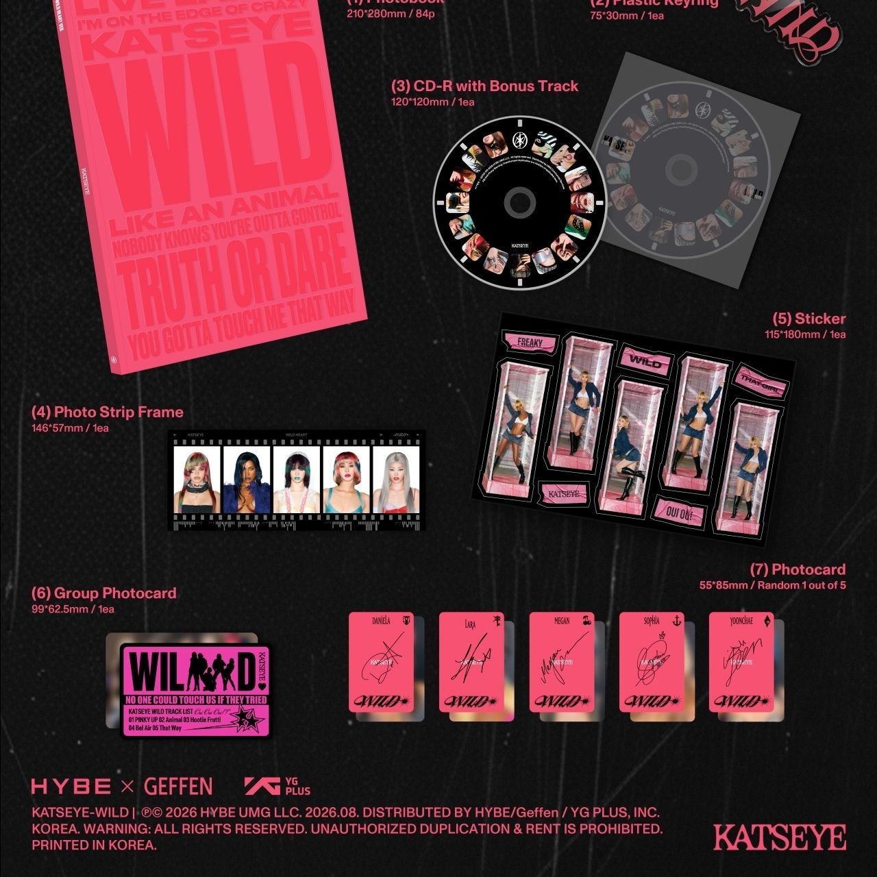 KATSEYE - WILD (International Retailer Exclusive) album — detail 10 of 11