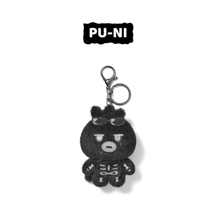 ENHYPEN — ENCHIN PLUSH SPOOKY KEYRING merchandise — detail 20 of 32