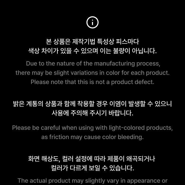 BTS - WORLD TOUR 'ARIRANG' Hoodie (Red) merchandise — detail 14 of 21
