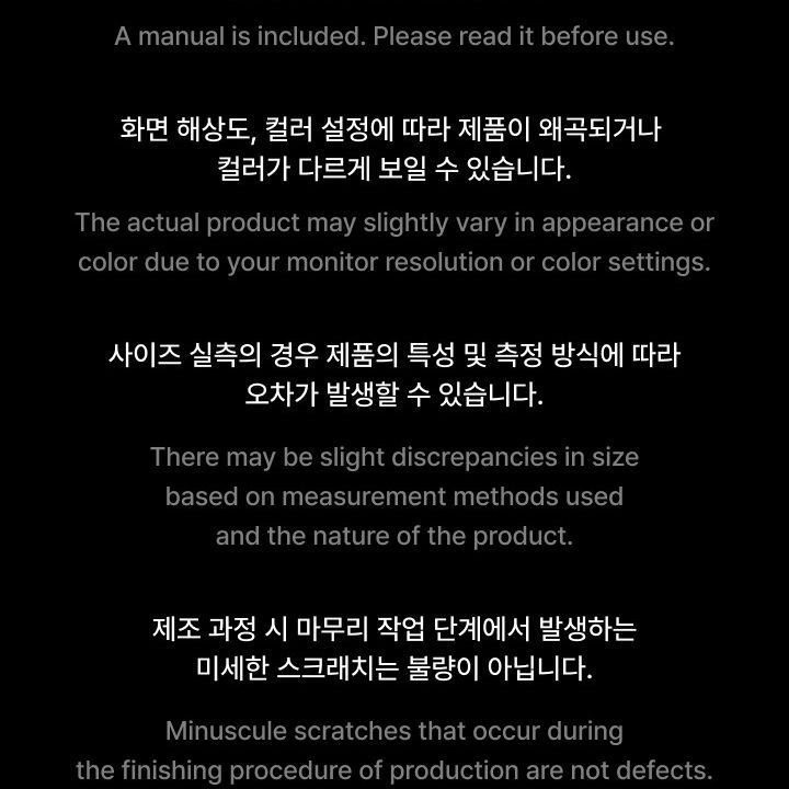 BTS — Keyboard merchandise — detail 26 of 29