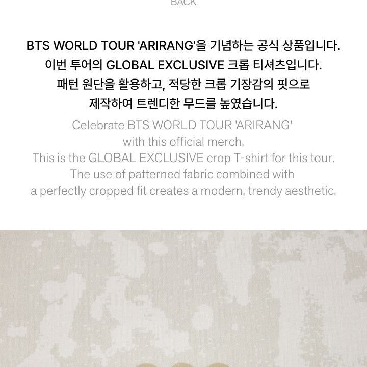 BTS - WORLD TOUR 'ARIRANG' S/S Crop T-Shirt (White) merchandise — detail 4 of 20