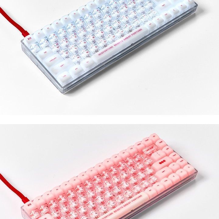 BTS — Keyboard merchandise — detail 16 of 29