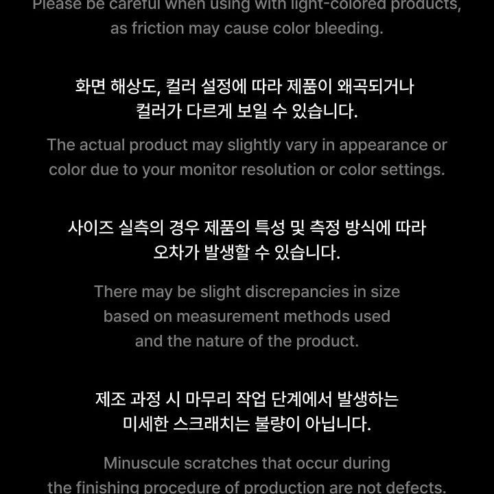 BTS - WORLD TOUR 'ARIRANG' Hoodie (Black) merchandise — detail 20 of 27
