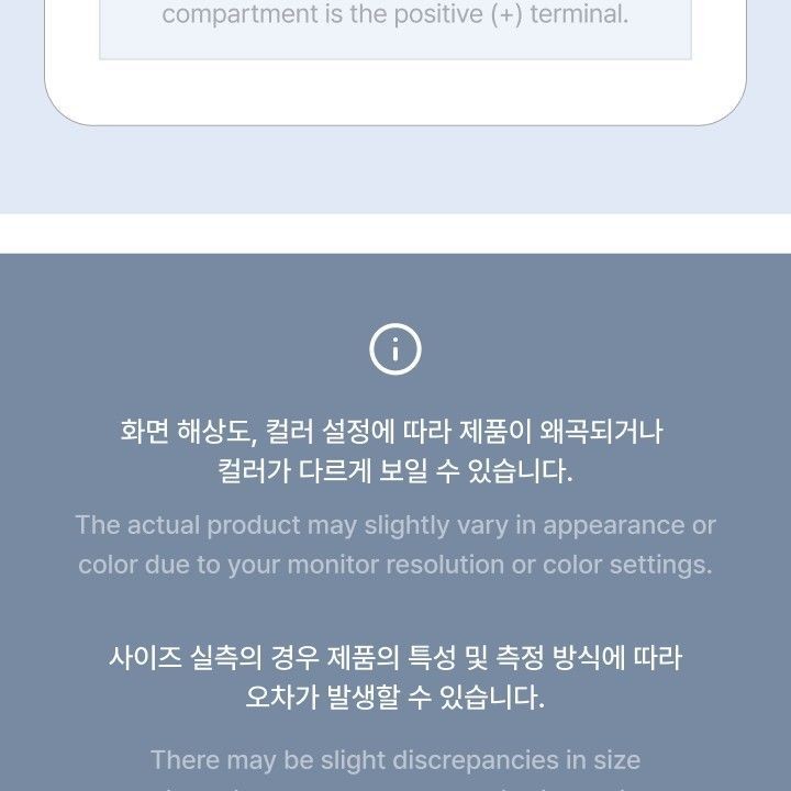 ILLIT - OFFICIAL LIGHT STICK KEYRING merchandise — detail 17 of 20