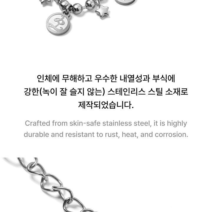 BTS — Bracelet merchandise — detail 9 of 20
