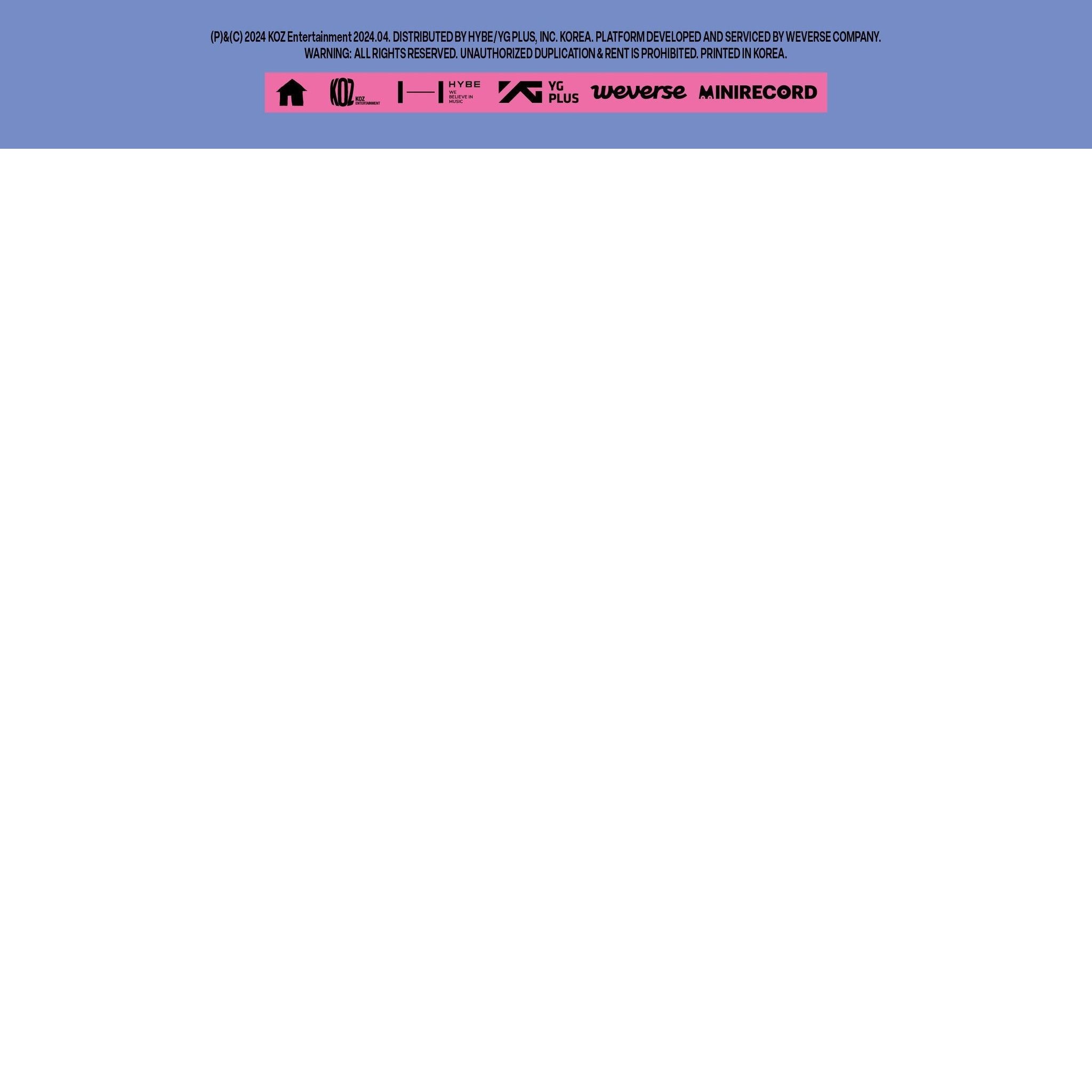 BOYNEXTDOOR - 2nd EP 'HOW?' (Weverse Albums ver.) album — detail 3 of 3