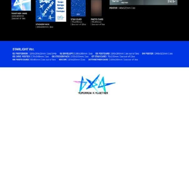 TOMORROW X TOGETHER - 'The Star Chapter: TOGETHER' (Photobook ver.) album — detail 13 of 13