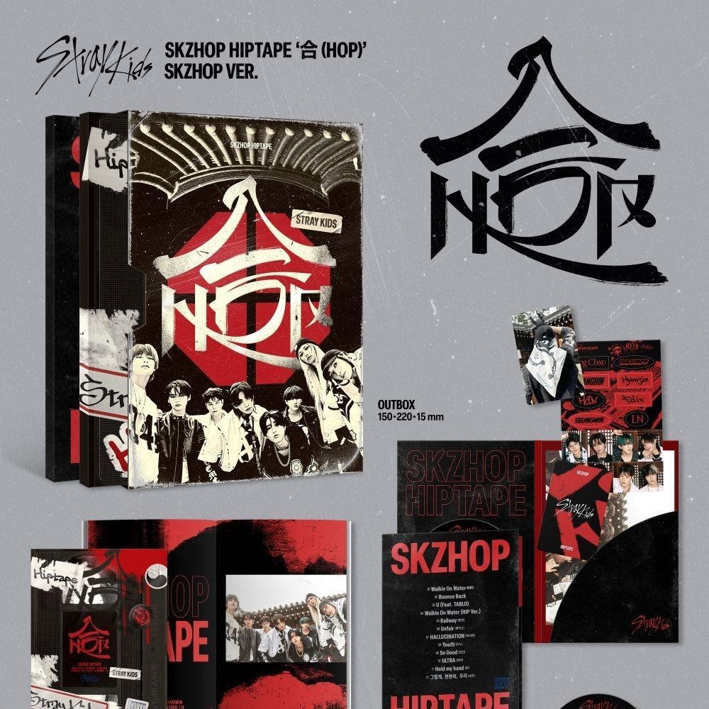 Stray Kids (스트레이 키즈) - SKZHOP HIPTAPE ‘合 (HOP)’ (SKZHOP VER.) album — detail 1 of 3