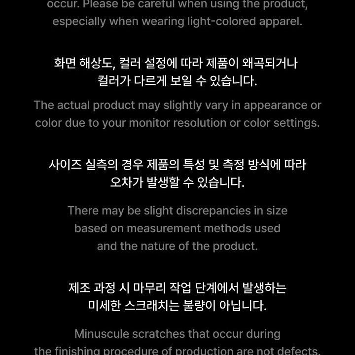 BTS - WORLD TOUR 'ARIRANG' Ball Cap (Black) merchandise — detail 11 of 17