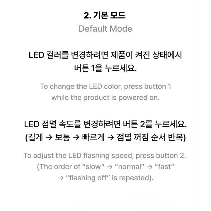 SEVENTEEN — OFFICIAL LIGHT STICK VER.3 10TH ANNIVERSARY VER light stick — detail 27 of 38