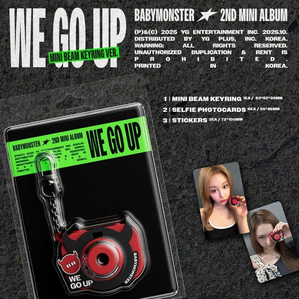 BABYMONSTER - 2ND MINI ALBUM [WE GO UP] MINI BEAM KEYRING Ver. album — detail 1 of 3