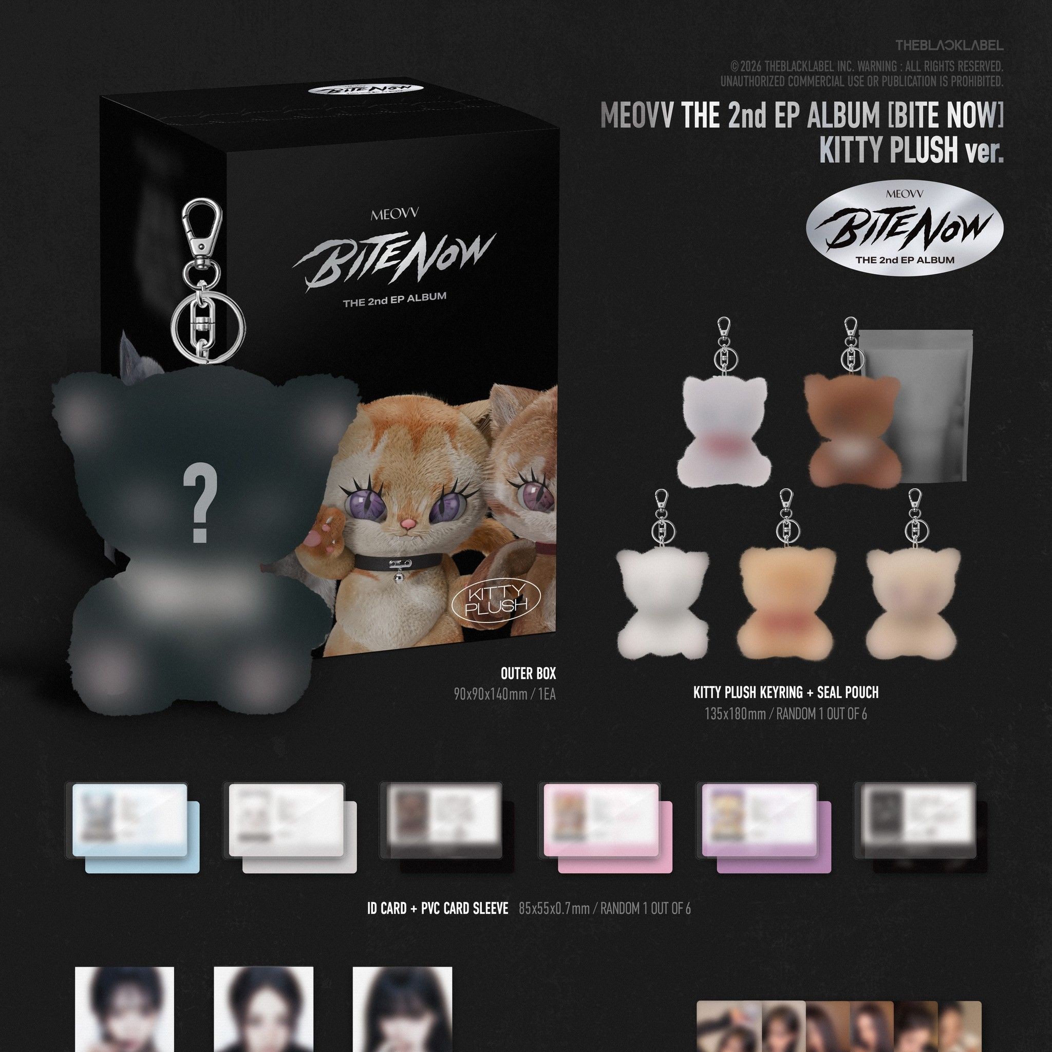 MEOVV - THE 2nd EP ALBUM [BITE NOW] KITTY PLUSH ver. album — detail 1 of 2