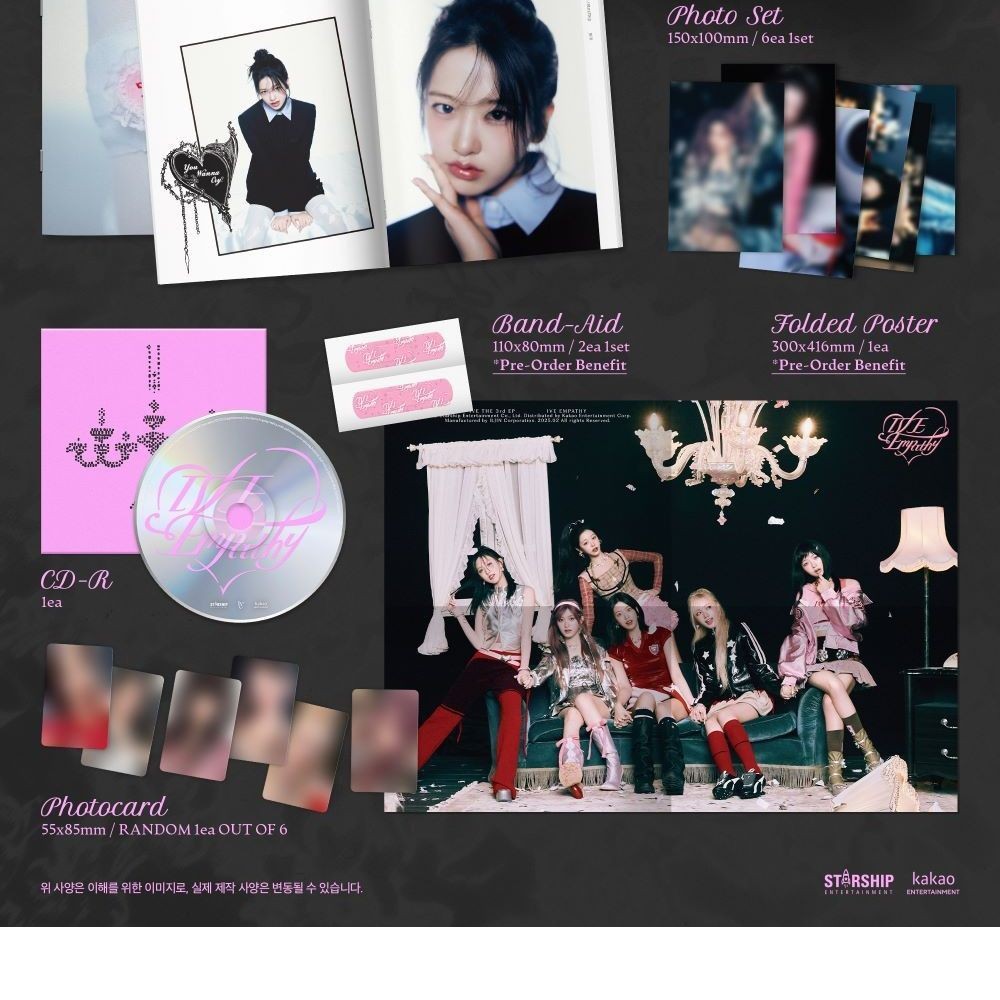 IVE - THE 3rd EP [IVE EMPATHY] (Me ver. / You ver. / And us ver.) album — detail 4 of 6