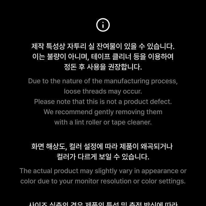 BTS — Graphic Mat merchandise — detail 13 of 16
